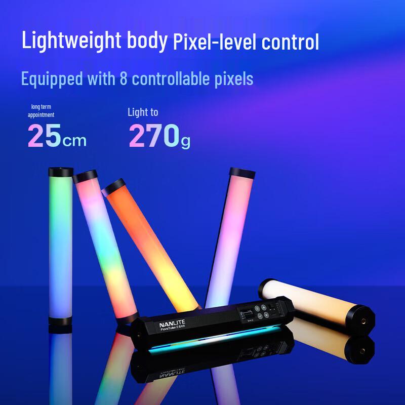 NANLITE PavoTube II 6XR RGB LED Pixel Tube Light