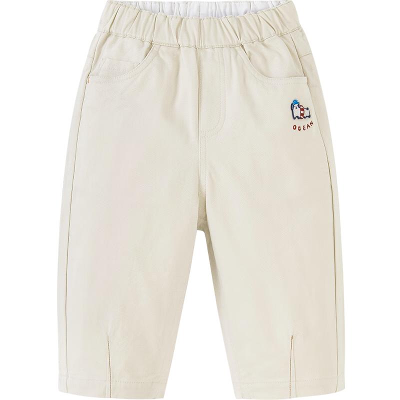 

minibala Unisex Kids Soft Cotton Blend Casual Long Pants 90