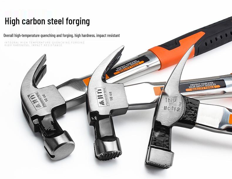 Mujingfang Multifunctional Woodworking Sledgehammer and Nail Puller