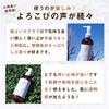 Leash Cleansing Gel 300mL: Pore Removal, Makeup Remover, Pore Care, Bergamot, Safe for Eyelash Extensions, Removes Blackheads and Clogged Pores,