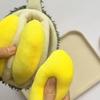 Plush Durian Dog Squeak Toy Sniffing Hiding Food Durian Sound Pet Toys