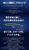 Maria Yamashita Rapido F160 Pencil Bait 160mm 50g Keimura Slit Glow B24D Lure