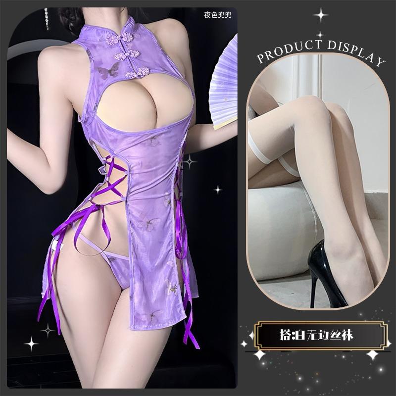 Sex Underwear Purple Butterfly Cheongsam Showing Breasts Small Breasts Passion Pure Desire Bed Free-of-charge Robe Set