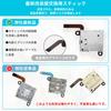 Latest Repair Parts Repair Kit Switch Replacement Parts Compatible with Organic EL Models Switch Switch Stick 4 Pieces Easy To Replace Video and
