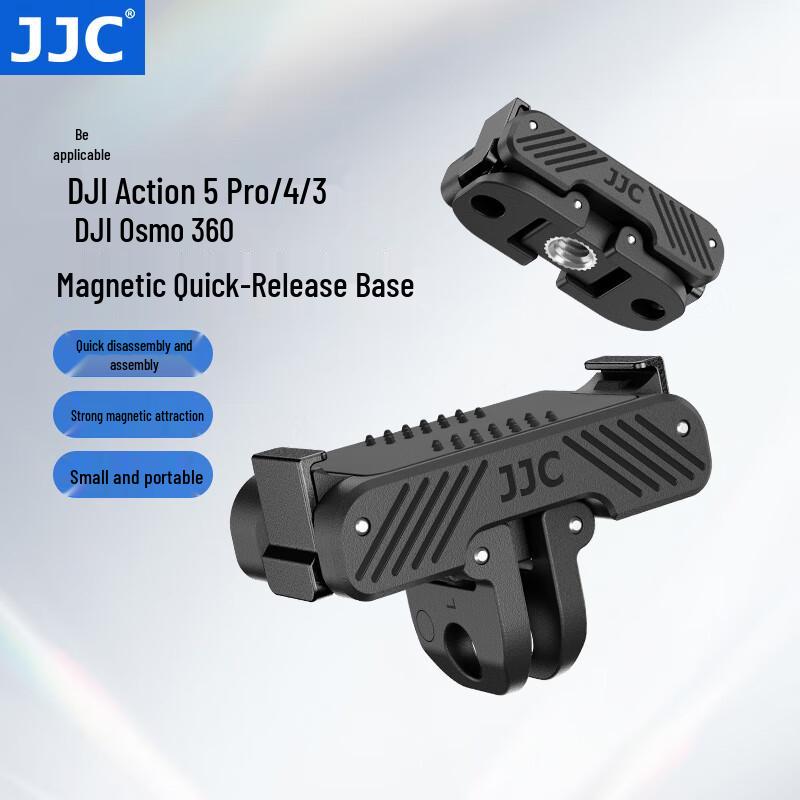 JJC Magnetic Quick Release Base Adapter for DJI Osmo Action