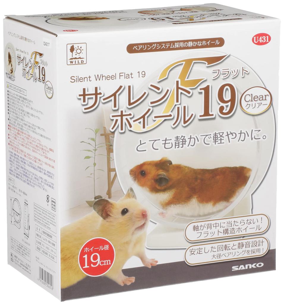 Sanko Silent Wheel Flat 19 Clear