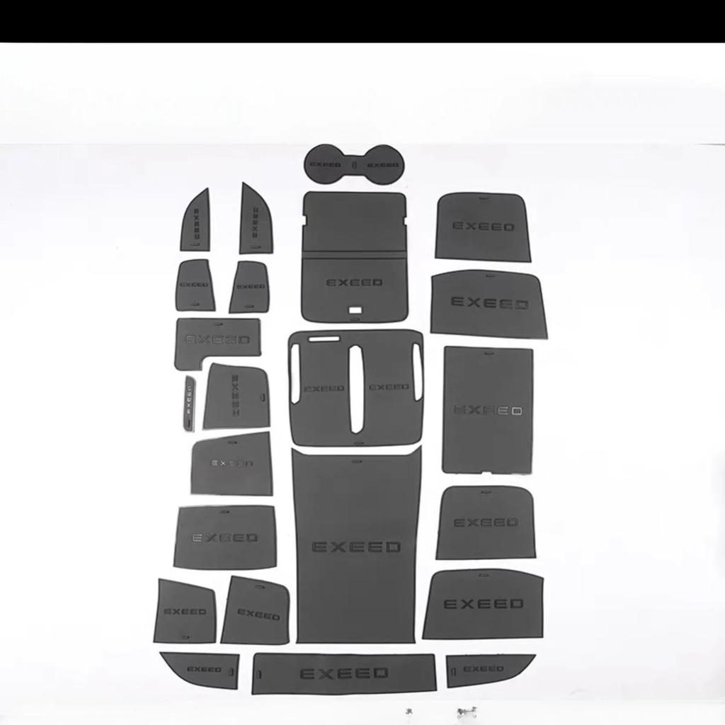For Chery EXEED RX 2025 Car Door Slot Cushion Water Cup Storage Box Anti Slip Pad Central Control Storage Slot Auto Accessories