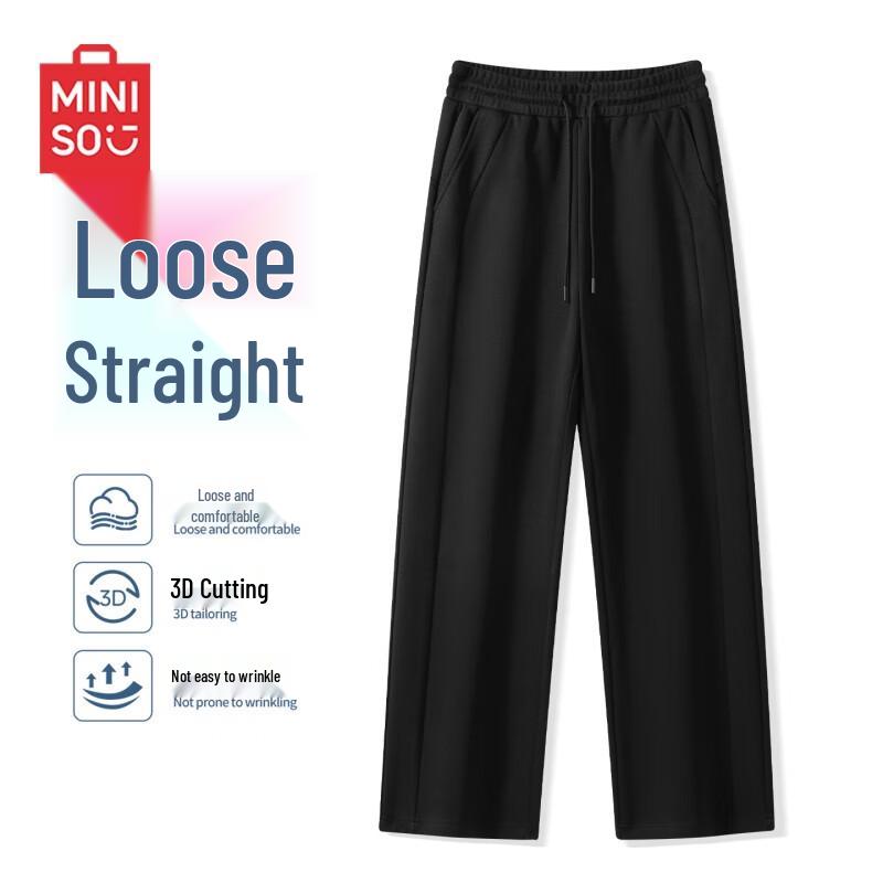 MINISO Men's Casual Straight Leg Sweatpants