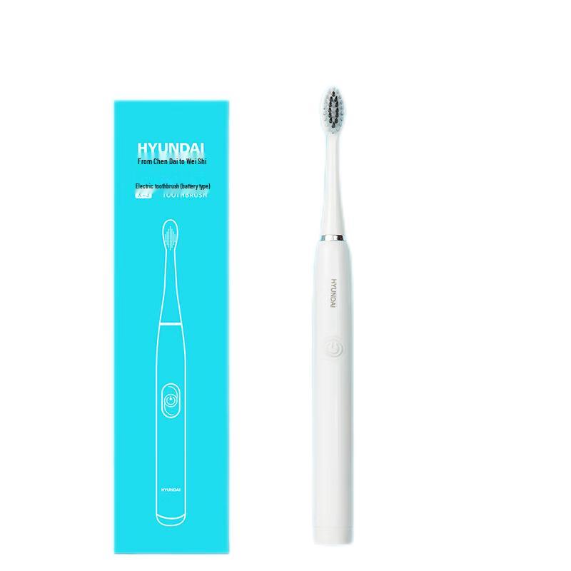 HYUNDAI X3 Battery Electric Toothbrush
