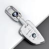 TPU Car Remote Case Cover Shell Protector For BMW X1 X3 X5 X6 X7 1 3 5 6 7 Series G20 G30 G11 F15 F16 G01 G02 F48 Car stickers JK4