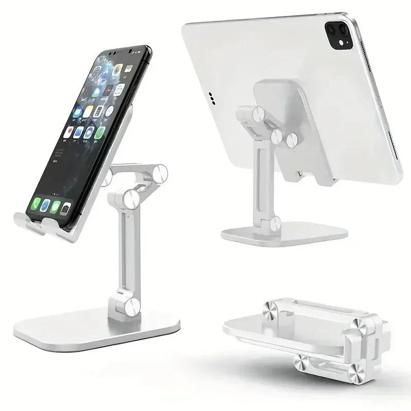 

Foldable Desktop Mobile Phone Stand For iPad iPhone 15 14 Smartphone Support Tablet Desk Cell Phone Portable Holder Bracket белый