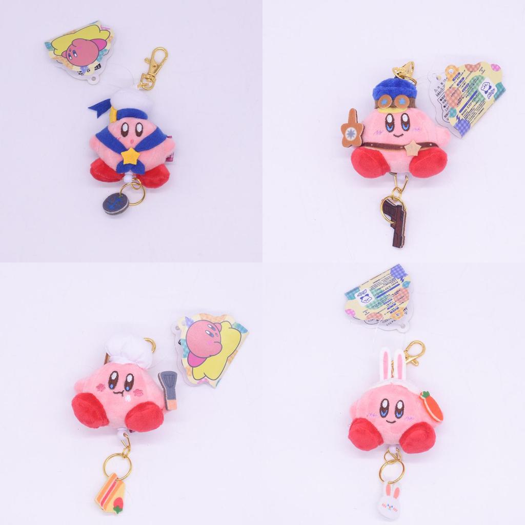 Kirby Star Nintendo Plush Keychain Soft Toy For Kids And Collectors