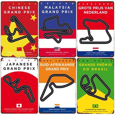 Placă de tablă metalică de campionat de F1 de epocă, afiș pentru pistă de curse, decorație de perete pentru bar, cafenea, placă de fier pentru circuitul Grand Prix, ZSS84