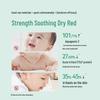 Songda Baby Camellia Oil Body Lotion
