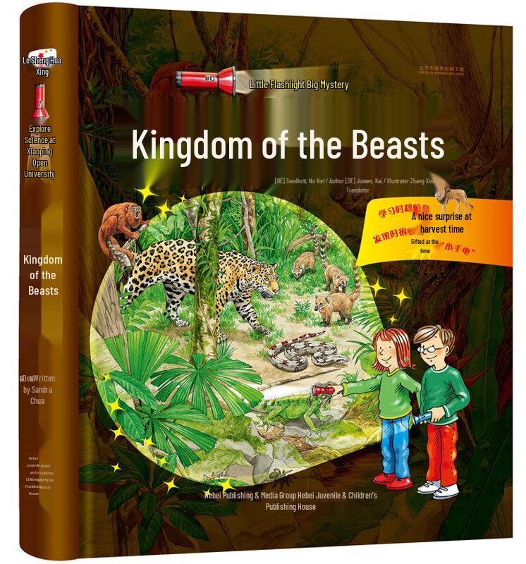 Kids Discovery Projector Flashlight