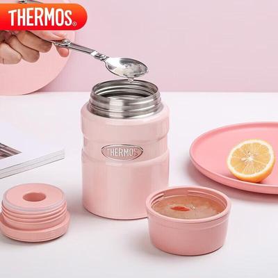 520ml Stainless Steel Food Jar with Pressure Valve