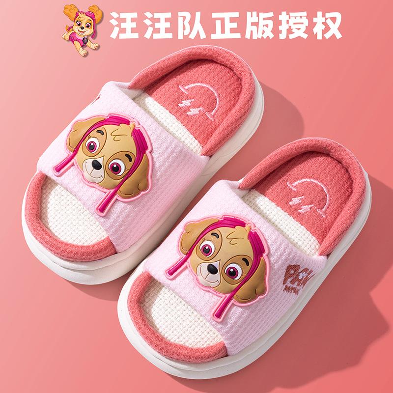 Children's Linen Slippers, Indoor House Shoes for Boys and Girls, Home Use Footwear