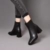 Comfortable Thick Heel Short Boots Autumn and Winter New High Heel Bare Boots Velvet Square Head Black Thin British Martin Boots