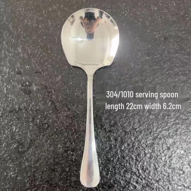 

Qianxing 304 Stainless Steel Serving Spoon Set