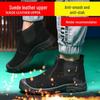 Men's Breathable Steel Toe Suede Work Shoes - Anti-Smash, Anti-Puncture, Anti-Slip, Fireproof, Rubber Sole, Welding Protection.