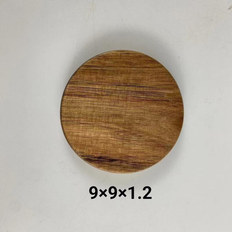 Japanese Style Wooden Serving Tray & Coaster Round