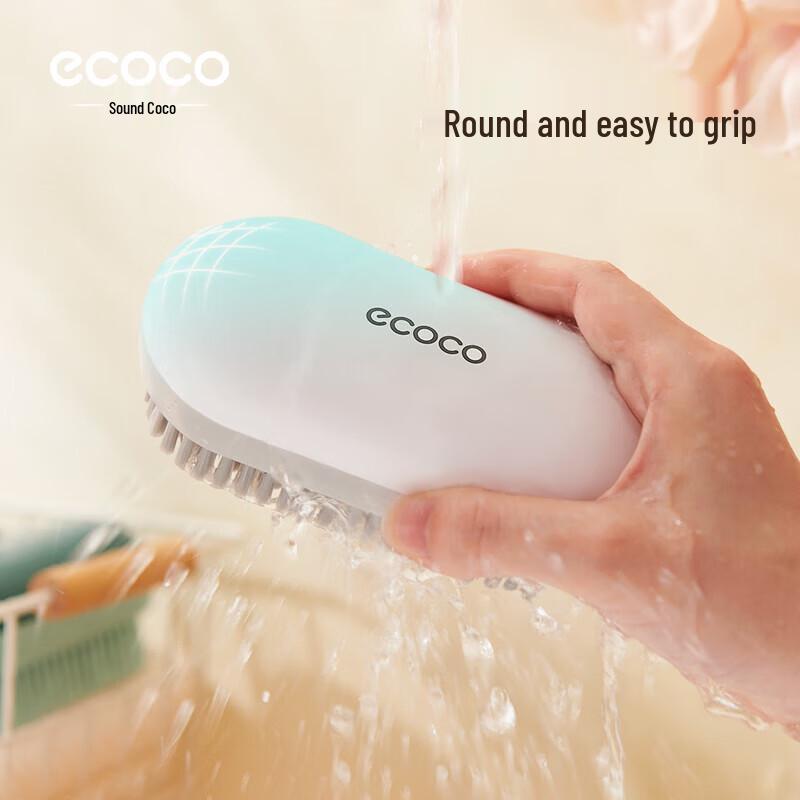 Ecoco Soft Bristle Multi-Purpose Cleaning Brush