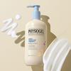Physiogel Daily Moisture Therapy Baby Lotion 400ml Gentle Moisturizing Nourishing, Korean
