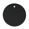 17.5cm Round Heat Resistant Silice Mat Drink Cup Coasters N-slip Pot Holder Table Placemat Kitchen Accessories Onderzetters