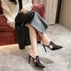 Damskie Klapki na Wysokim Obcasie z Ostrym Noskiem Projektant Sexy Buty Slingback Popularne Jesienne Nowość 2024