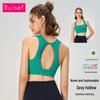 Women's Shockproof Summer Sports Yoga Bra - One-Piece, Fixed Cup with Stylish Back