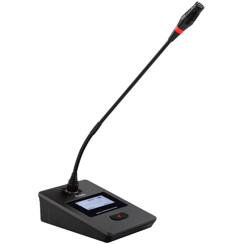 Runpu RP-S-WX9000D Wireless Conference Delegate Microphone (CN version)