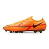 Nike Phantom GT2 Elite Ag Pro 'Blueprint Pack' Sneakers DC0748-808