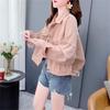 2025 Spring/Summer Retro Hong Kong-Style Women's Chic Loose Denim Jacket