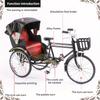 1PCAlloy 1:10 DIY retro tricycle model, old-fashioned nostalgic tricycle ornaments, load and unload black tricycle model