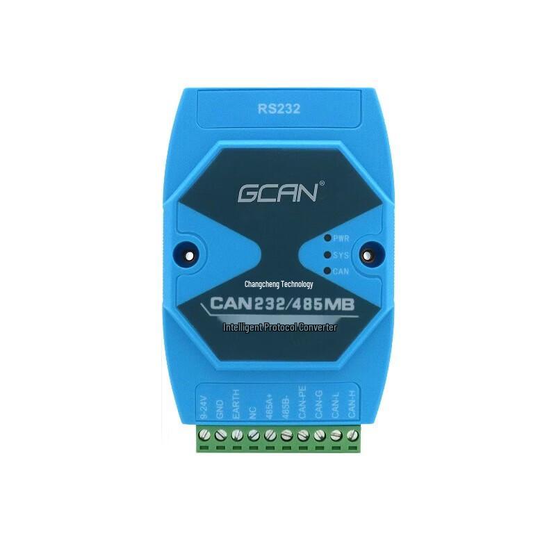 GCAN RS232/485 To CANbus Gateway Converter