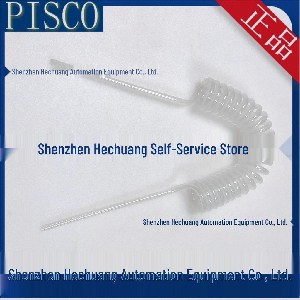 Japan PISCO UL04-2 Coil Air Hose
