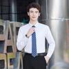 Men's 5-Piece Professional Business Suit Set