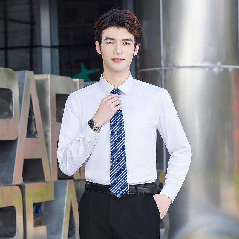 Men's 5-Piece Professional Business Suit Set