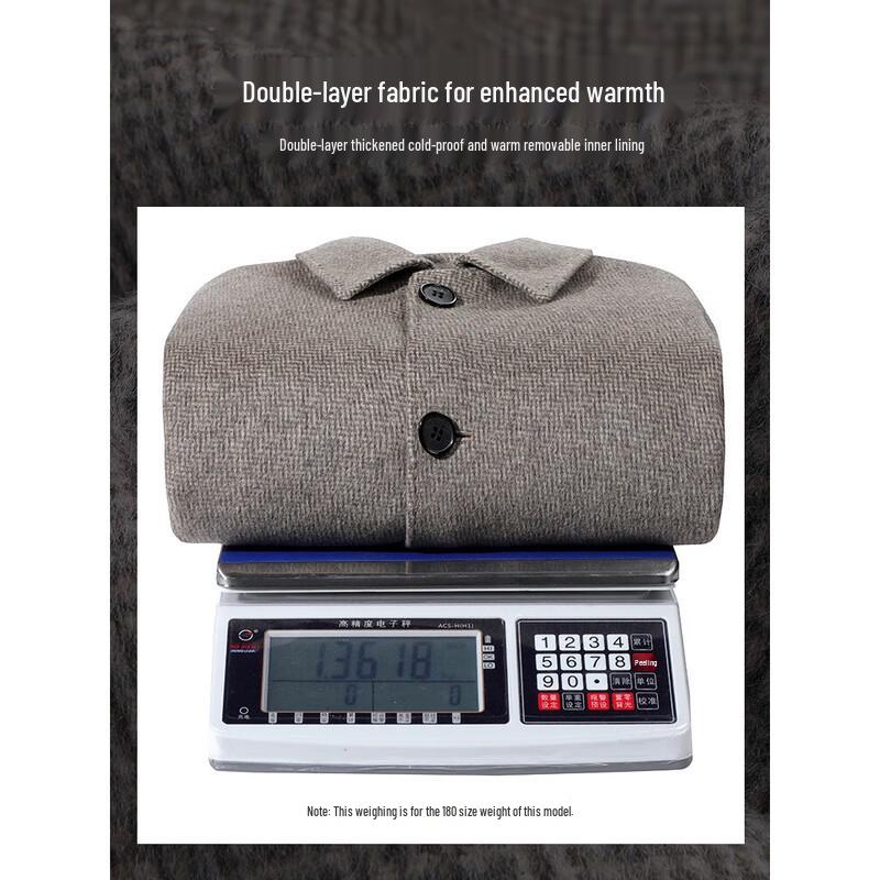 Luomeng Men's Mid-Length Wool Blend Overcoat