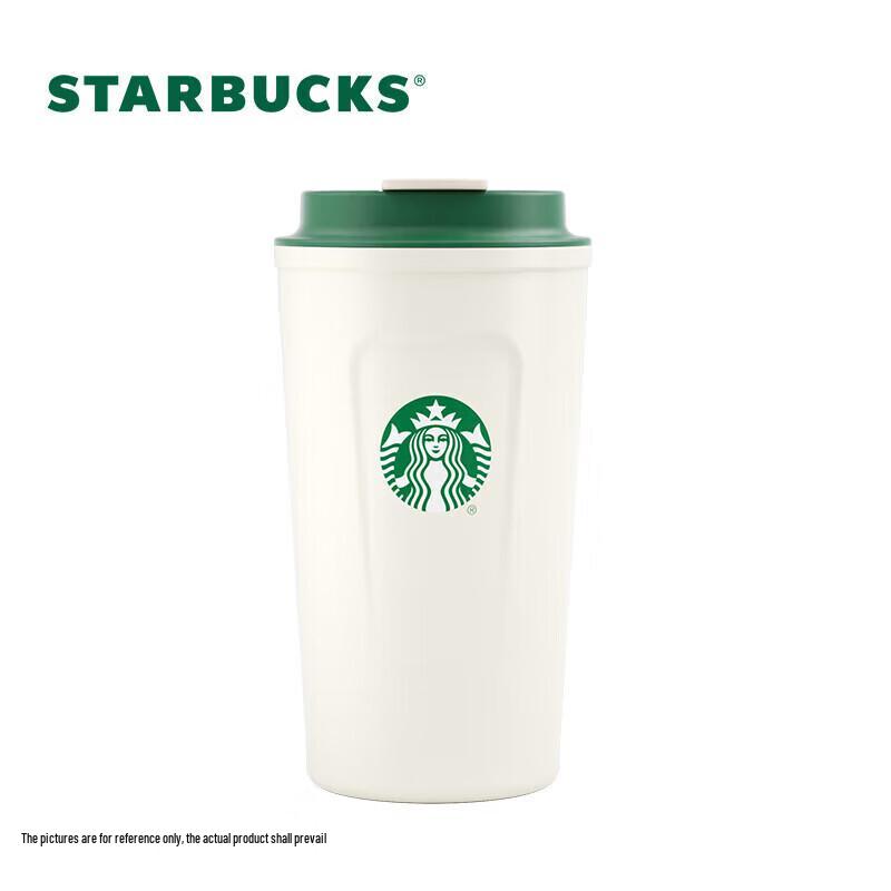 Starbucks Classic Goddess Insulated Travel Mug