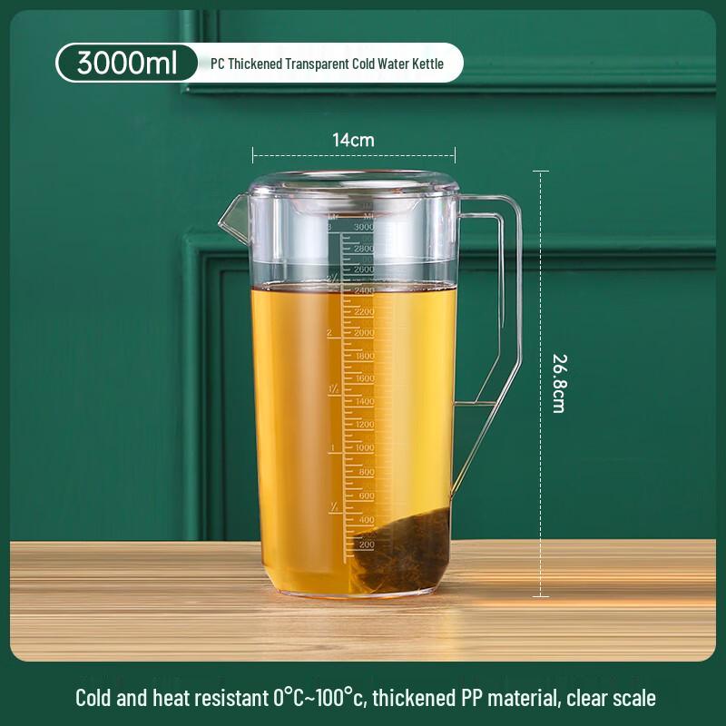 3L Plastic Measuring Pitcher with Scale