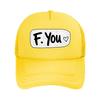 F You Heart Minimal Tag Mesh Baseball Cap For Womens Unisex FeUnisex Beach Dad Hat Hip Hop