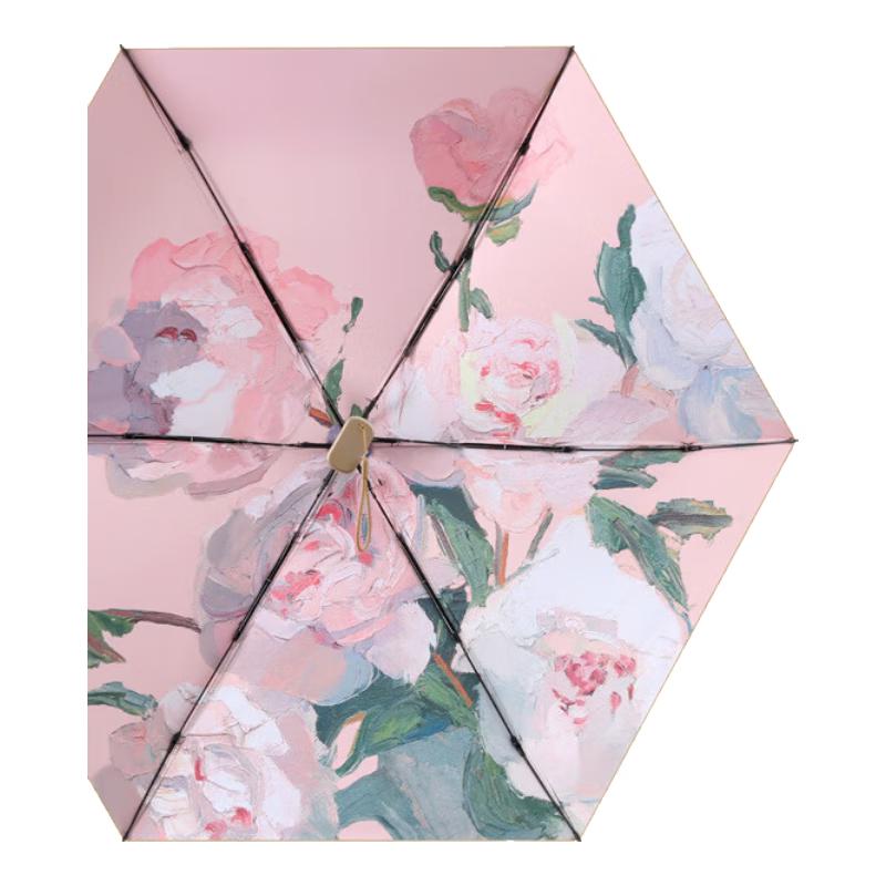 

JINHE Mini Six-Fold UV Protection Umbrella