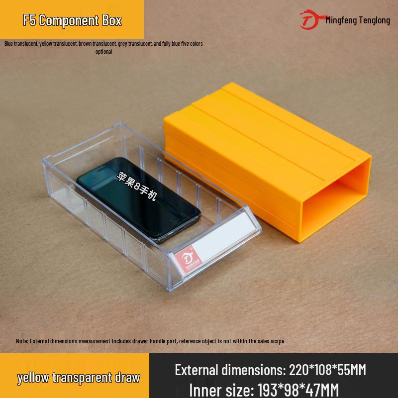 Desktop Drawer-Type Organizer Box, Thickened Storage Cabinet for Components and LEGO Bricks