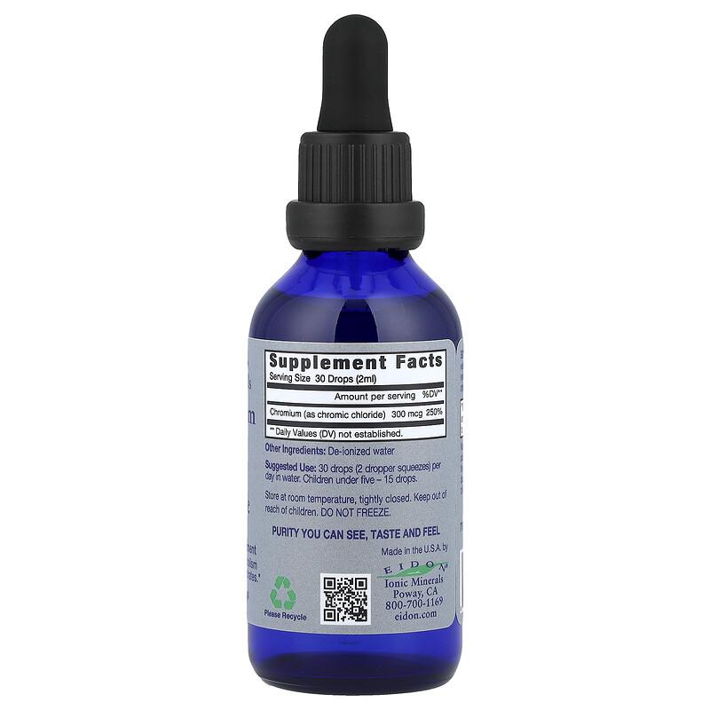 Chromium, Liquid Concentrate, 2 oz (60 ml)