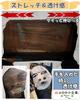 Glückliche Freude 3D Cosplay Maske, Gruselig, Realistisch Menschenähnliche Maske, Lustige Verkleidung, Halloween (D-TYP)