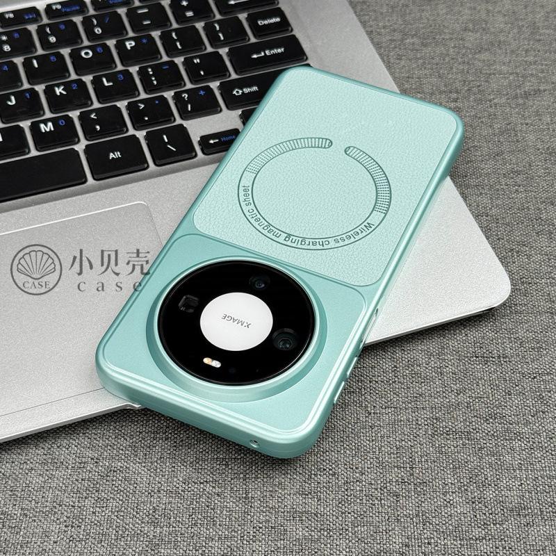 Applicable To Huawei Mate11Pro Mobile Phone Case Anti-drop Magnetic Attraction Advanced Simple Mate11Pro Lychee Pattern Heat Dissipation