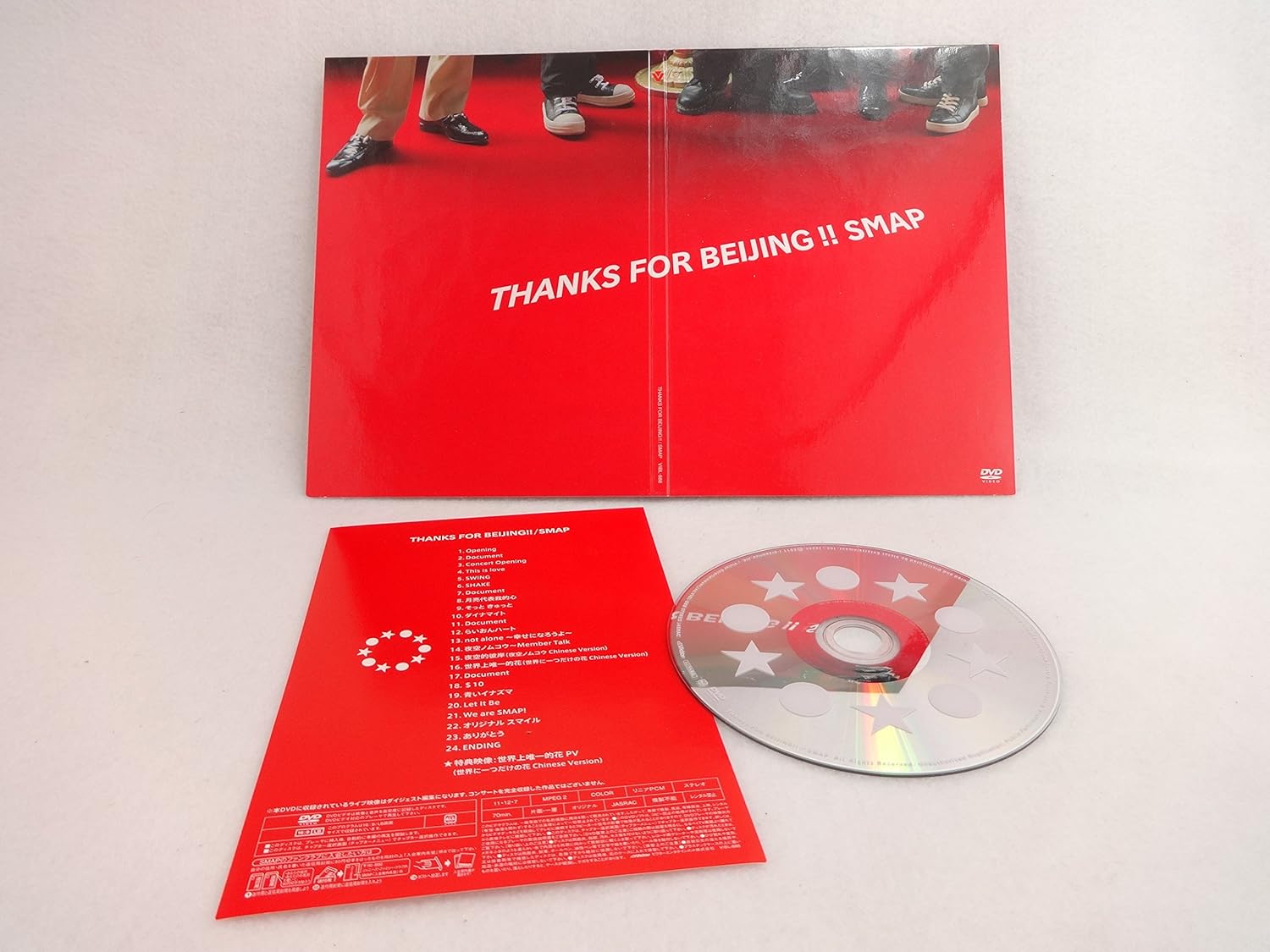

DVD SMAP THANKS FOR BEIJING VIBL888 VICTOR 2011 Japan Music Video Used