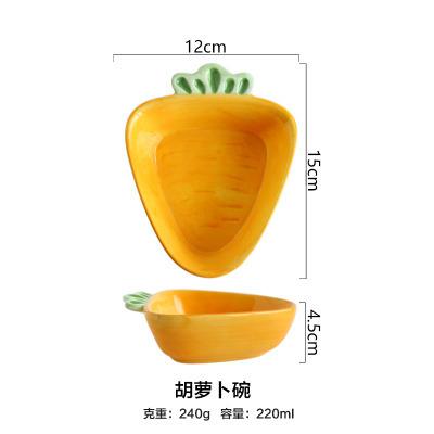 Creative Tableware Cartoon Rabbit Bowls Cute Instant Noodles Bowls Ceramic Bowls Household Dishes Dishes Dinner Bowls Tableware