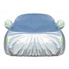 Volkswagen New Lavida Plus All-Weather Car Cover: Sunproof, Rainproof, Antifreeze, Thick Universal Fit.